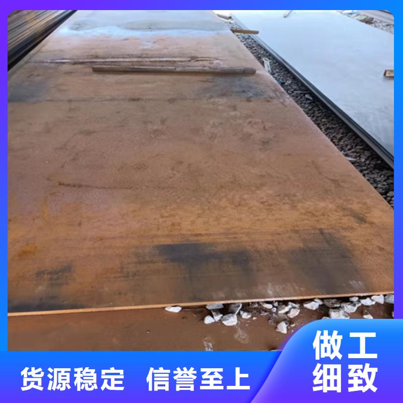 機械設備耐磨鋼板現(xiàn)貨發(fā)貨及時
