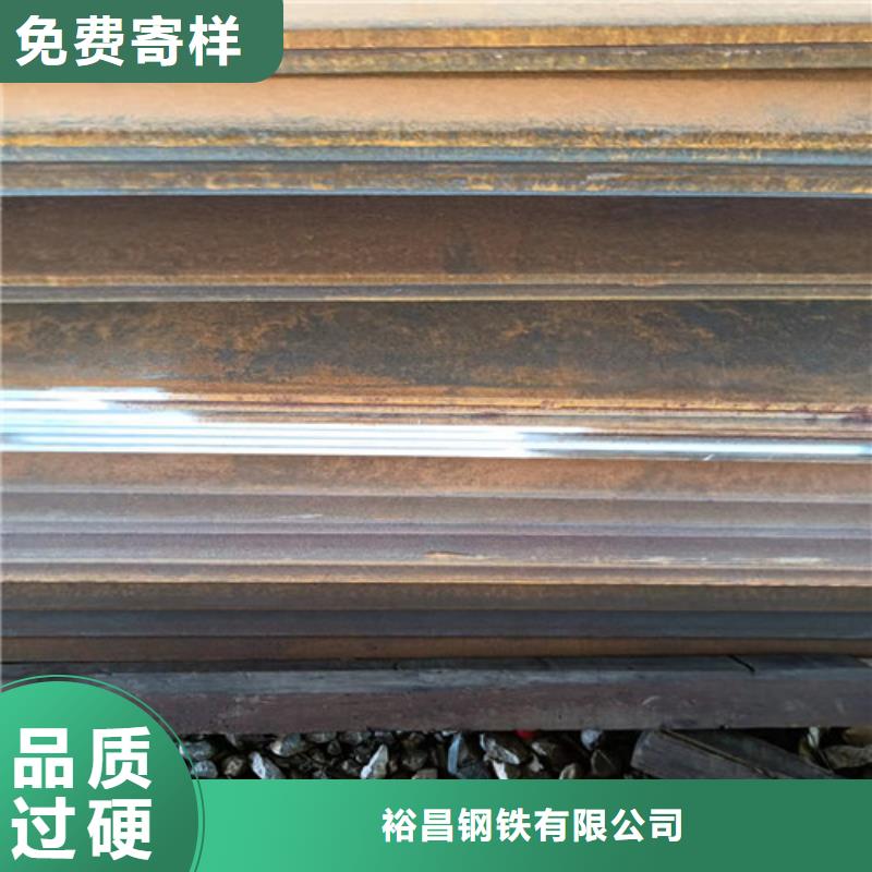 攪拌機(jī)襯板耐磨鋼板現(xiàn)貨直供