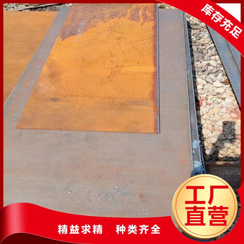 弯筛机外壳耐磨钢板发货快