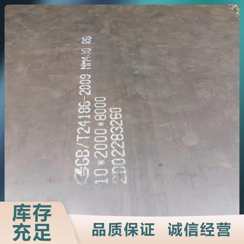 數(shù)控切割加工歡迎咨詢