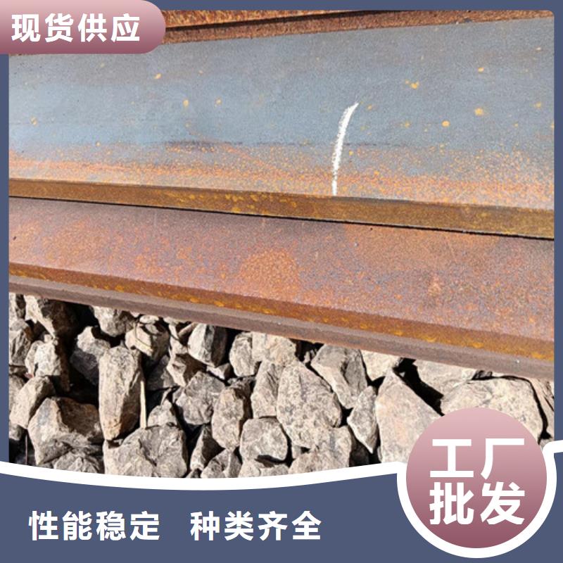 建筑機(jī)械耐磨鋼板發(fā)貨及時(shí)