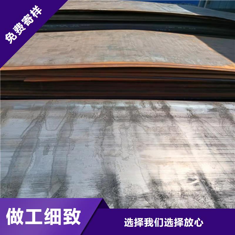 機械設備耐磨鋼板現(xiàn)貨發(fā)貨及時