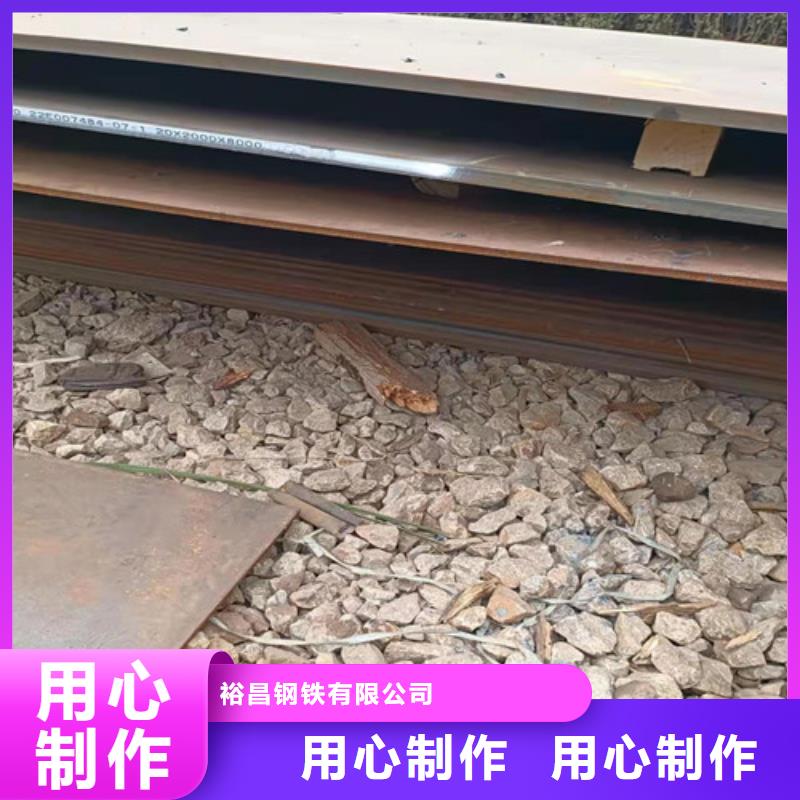 掘动筛耐磨钢板价格优