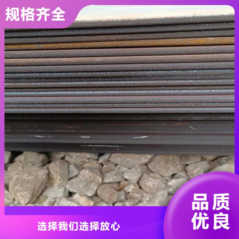 數(shù)控切割加工歡迎咨詢