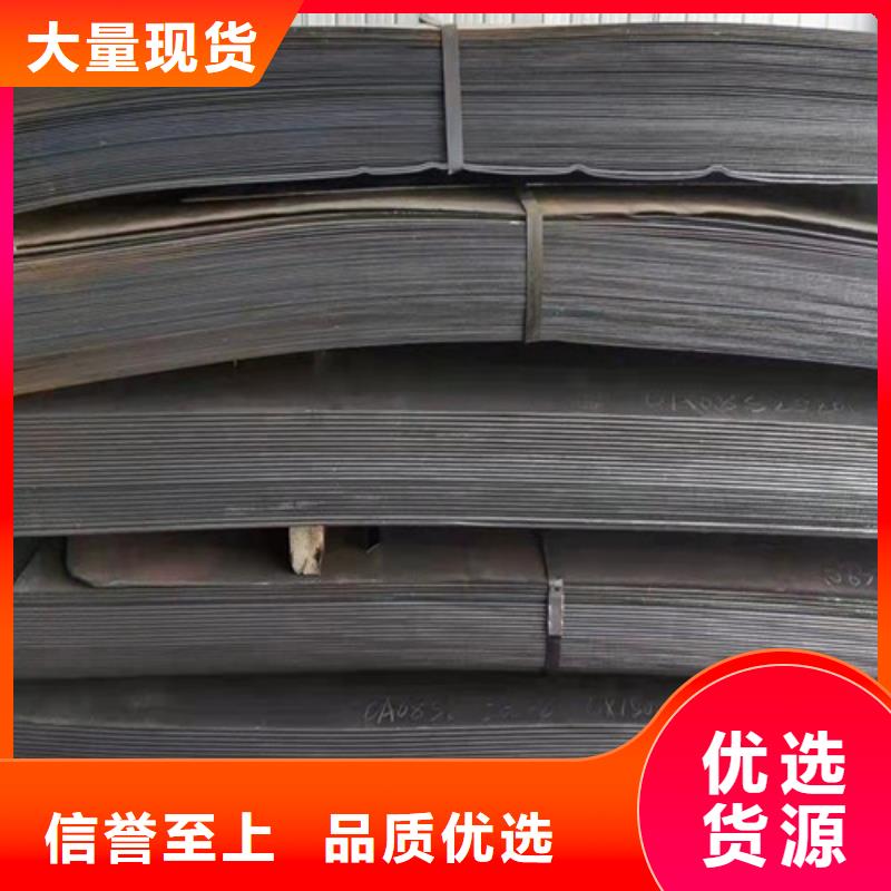 激光加工切割來(lái)圖定制