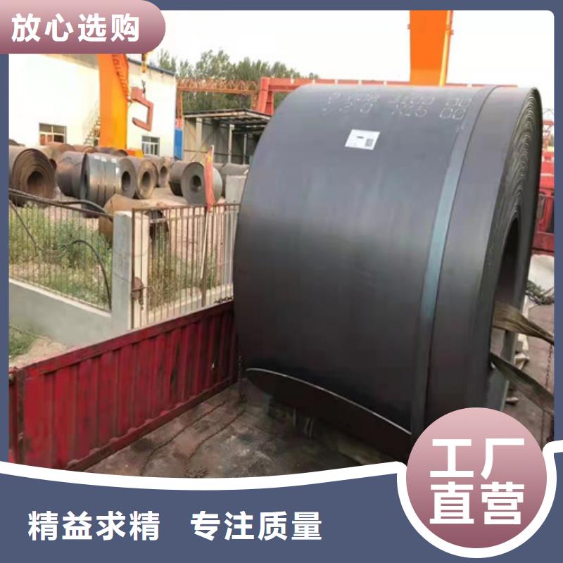 升降機臺面坑洞保護板耐磨鋼板訂制