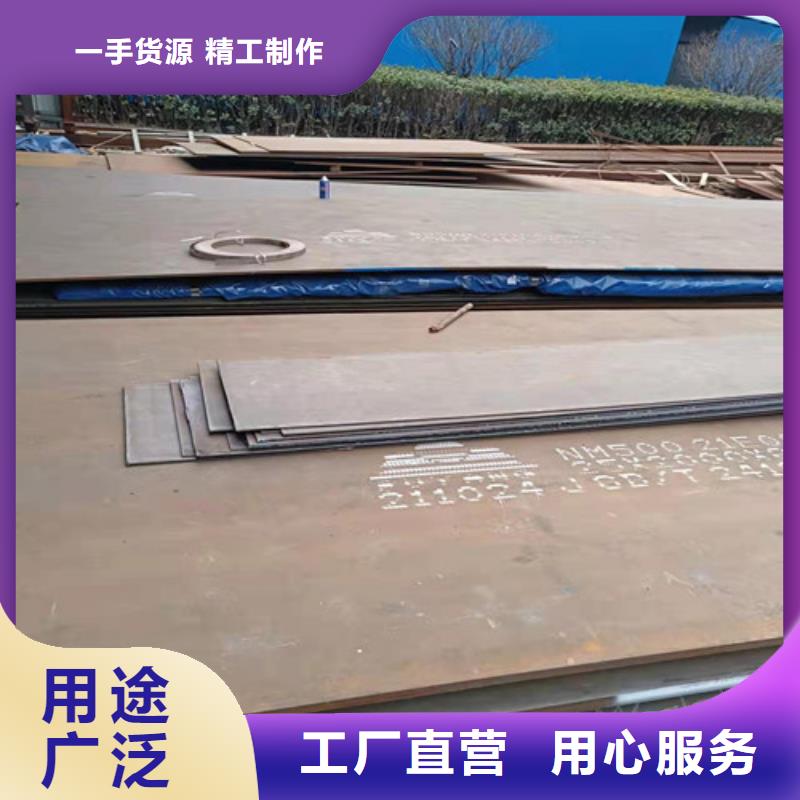 激光加工切割來(lái)圖定制