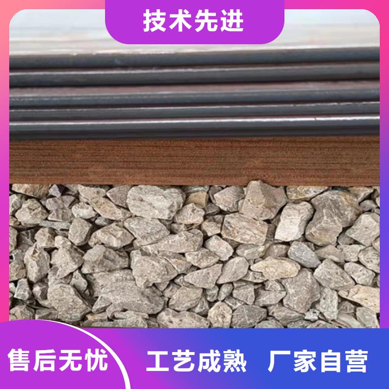 空预器护瓦耐磨钢板-空预器护瓦耐磨钢板直销