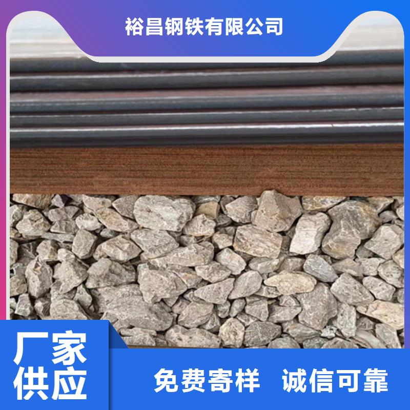 建筑機(jī)械耐磨鋼板發(fā)貨及時(shí)