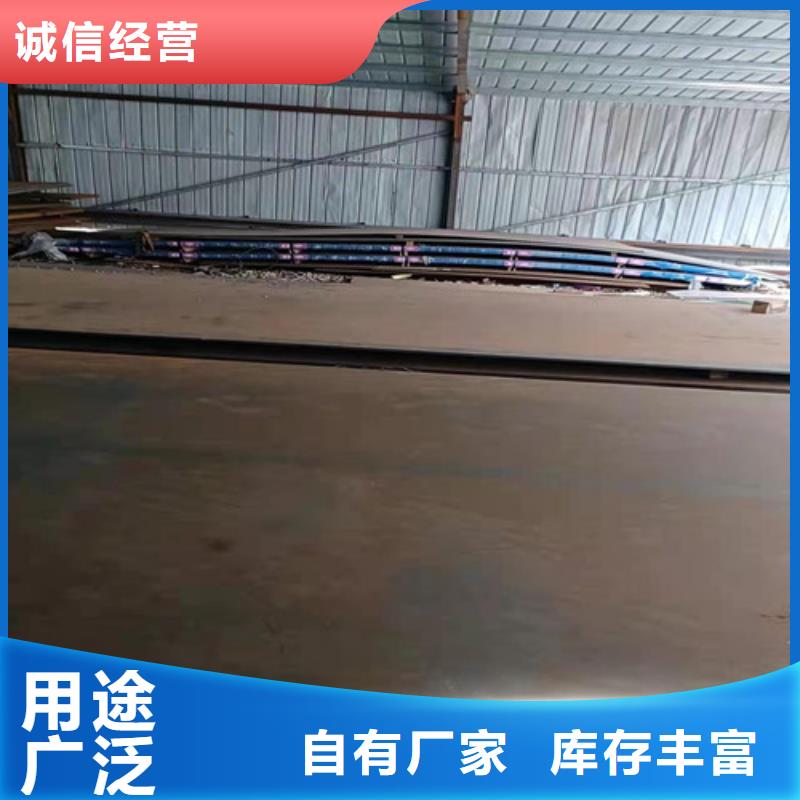 掘动筛耐磨钢板全国走货