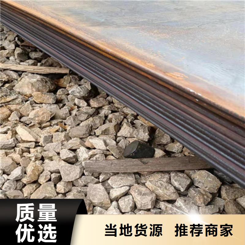 NM360耐磨鋼板品質(zhì)過關(guān)