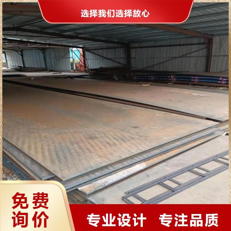旋挖鉆機(jī)鉆頭底盤耐磨鋼板品質(zhì)過(guò)關(guān)