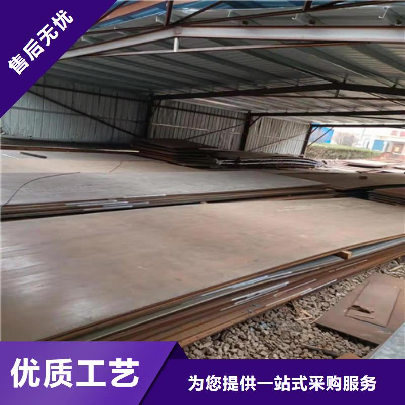 鐵礦燒接機襯板耐磨鋼板型號齊全