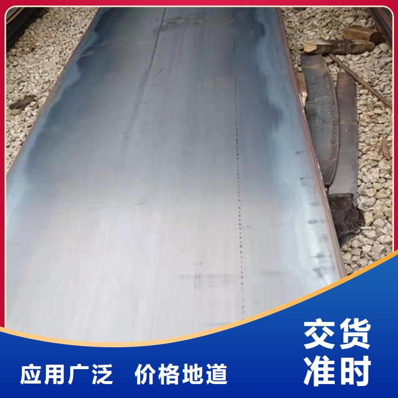 铲斗板耐磨钢板库存充足