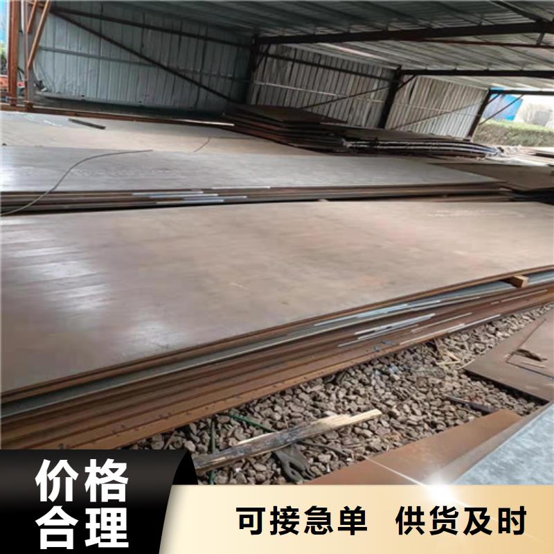 彎篩機外殼耐磨鋼板來圖定制