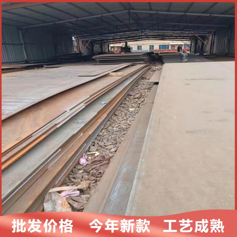 職鉆機模具板耐磨鋼板型號齊全