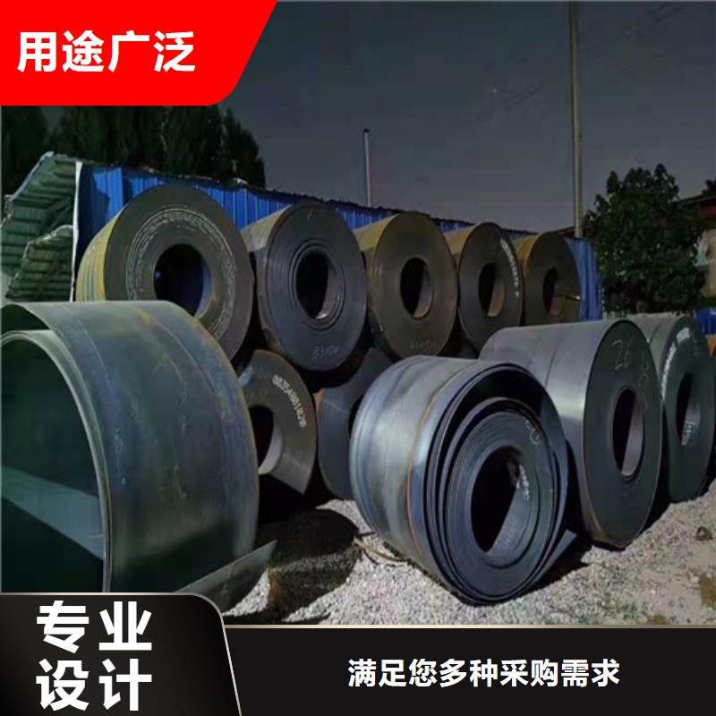 弯筛机外壳耐磨钢板价格优