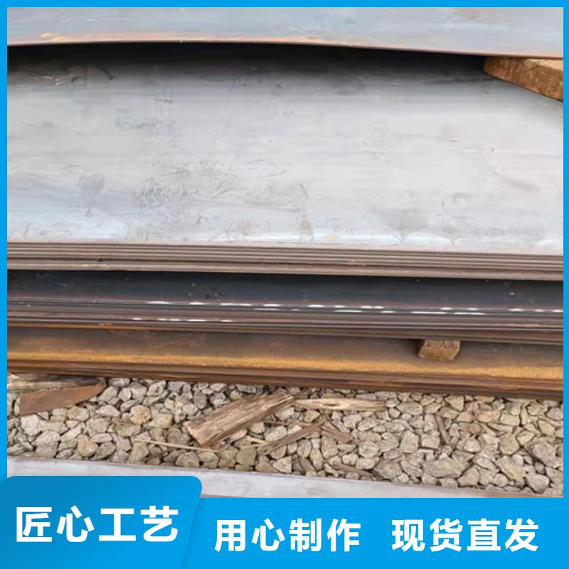分離器導(dǎo)向葉片耐磨鋼板可定制