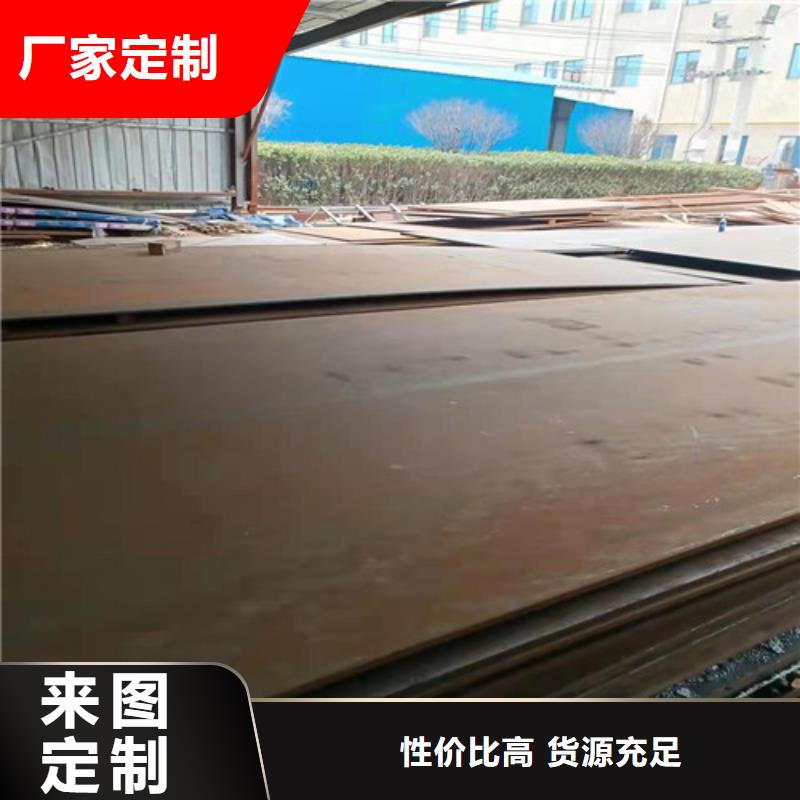 數(shù)控切割加工歡迎咨詢
