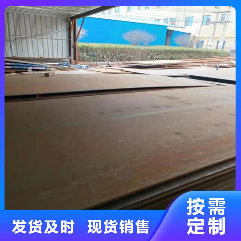 旋挖鉆機(jī)鉆頭底盤耐磨鋼板品質(zhì)過(guò)關(guān)