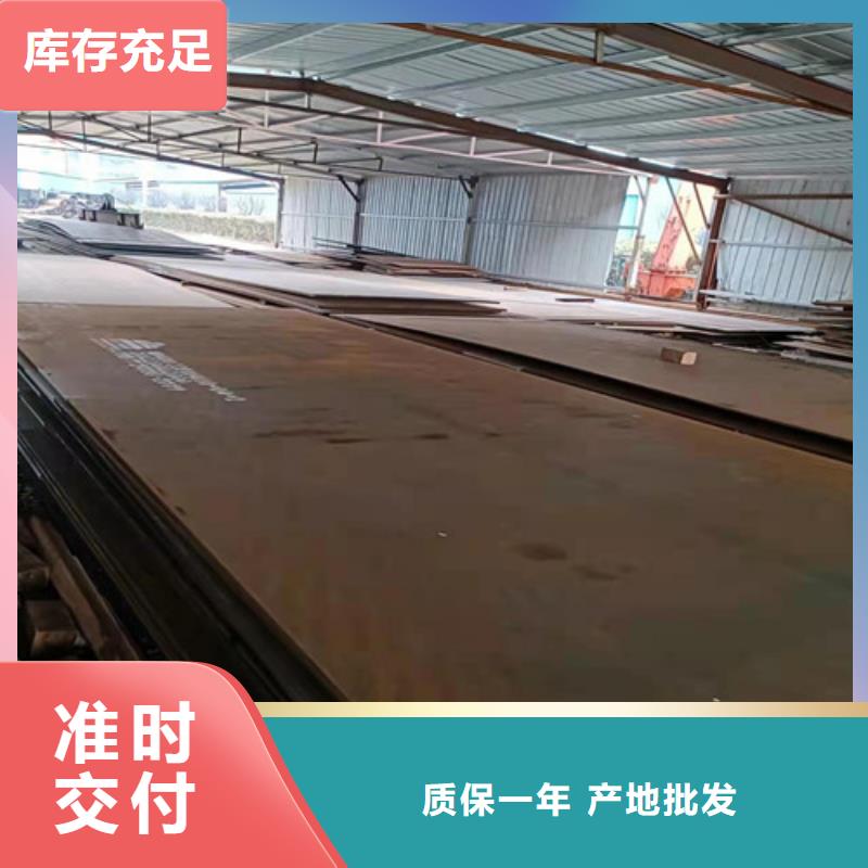 數(shù)控切割加工歡迎咨詢
