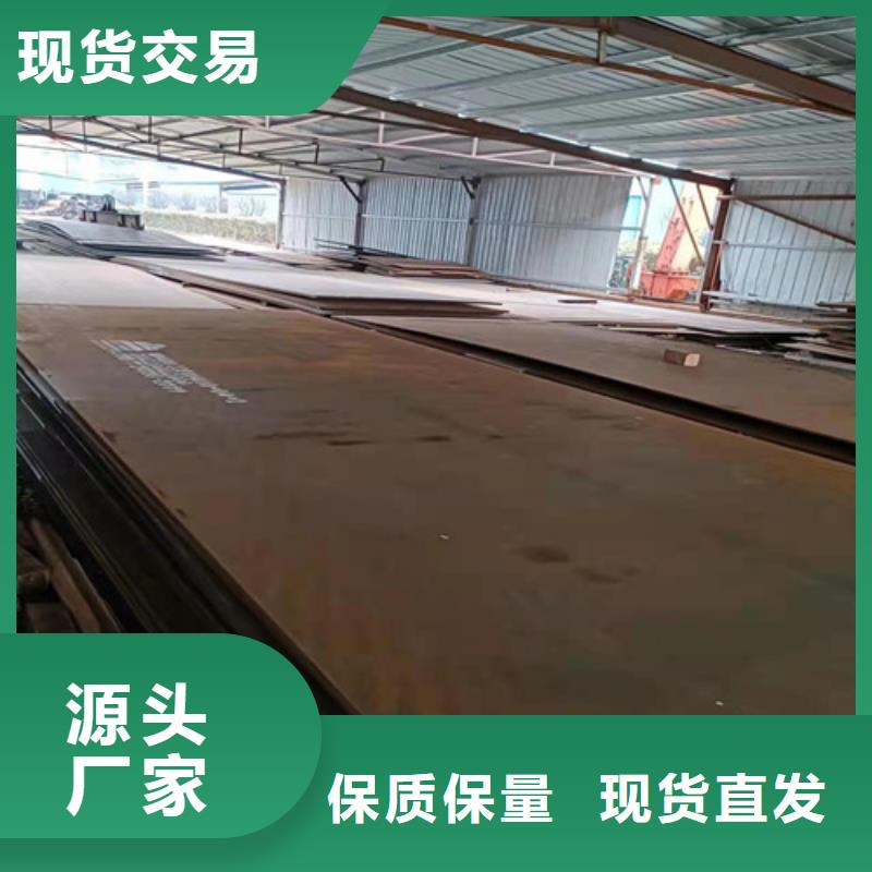 耐磨鋼板激光切割加工全國走貨