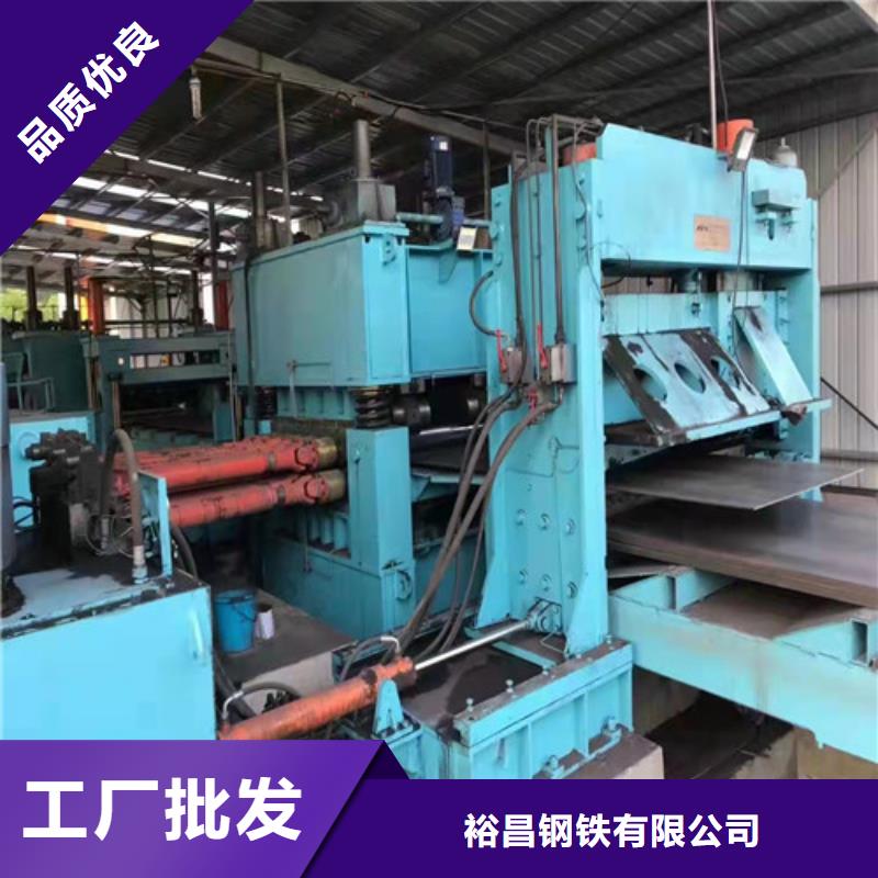 建筑機(jī)械耐磨鋼板發(fā)貨及時(shí)