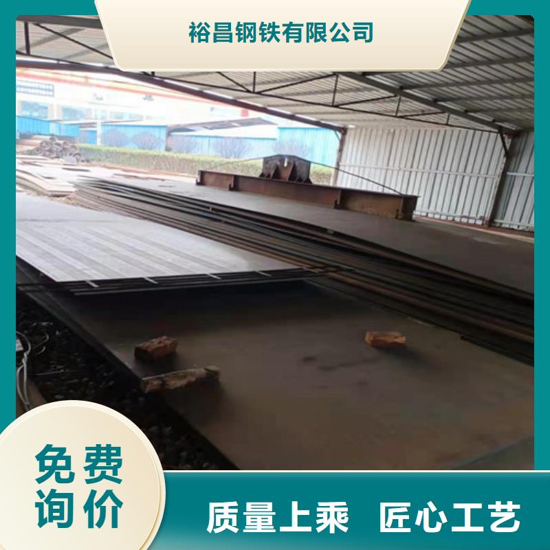 數(shù)控切割加工歡迎咨詢