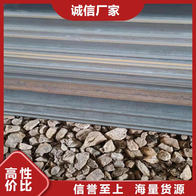 旋挖鉆機(jī)鉆頭底盤耐磨鋼板品質(zhì)過(guò)關(guān)