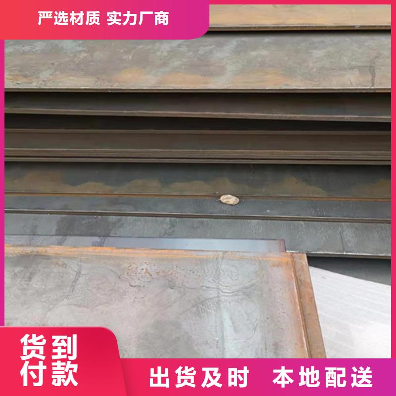 數(shù)控切割加工歡迎咨詢