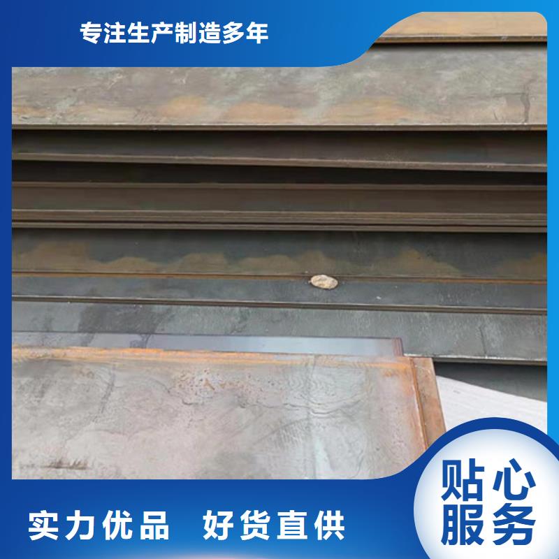 旋挖鉆機(jī)鉆頭底盤耐磨鋼板品質(zhì)過(guò)關(guān)