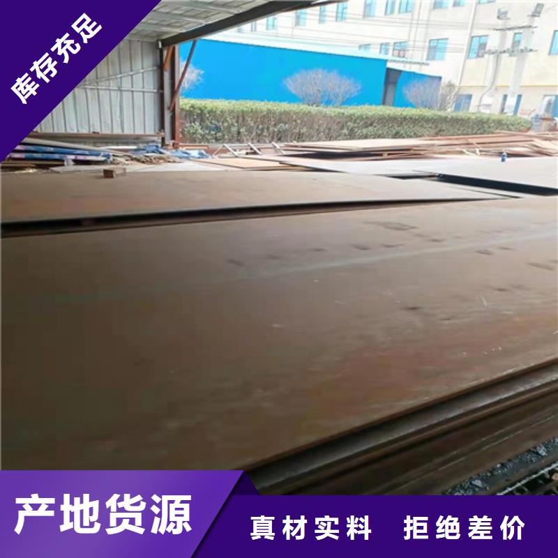 數(shù)控切割加工歡迎咨詢