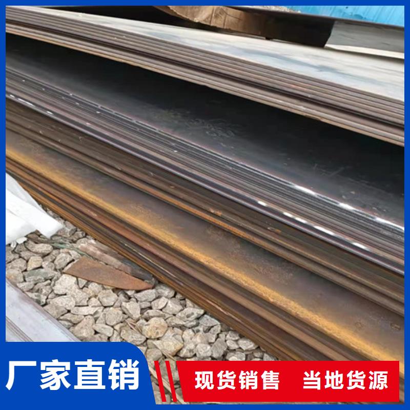 旋挖鉆機(jī)鉆頭底盤耐磨鋼板品質(zhì)過(guò)關(guān)