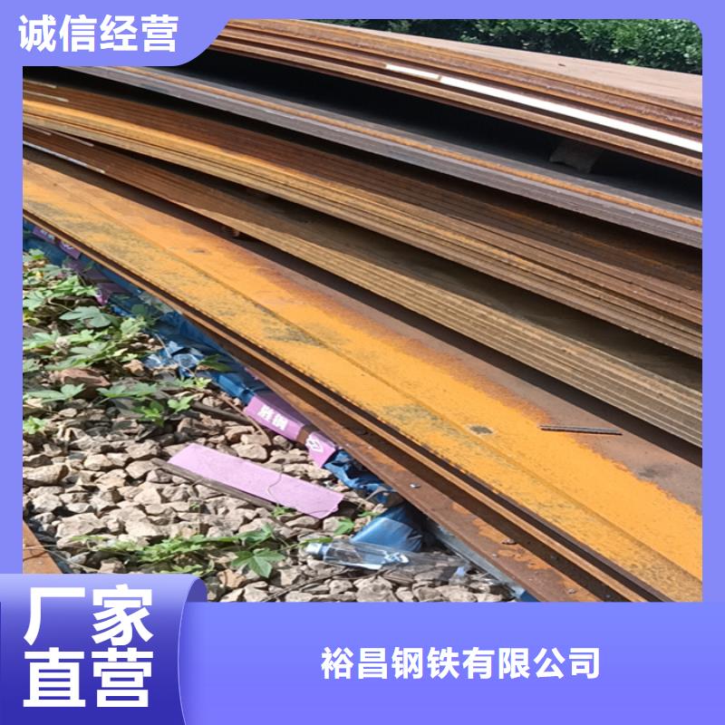 烟囱耐酸钢板放心选择