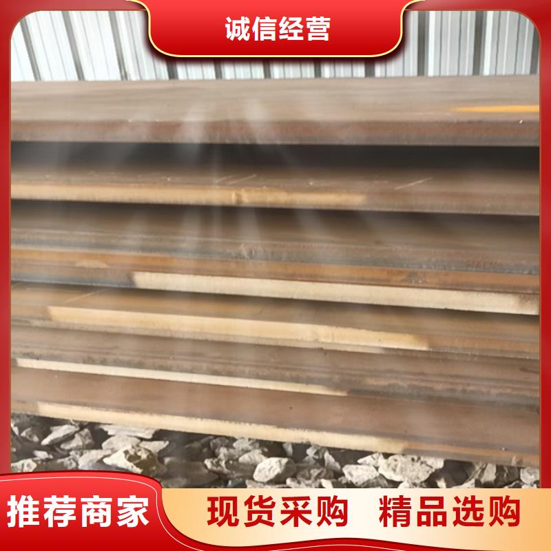 热交换耐酸钢板公司