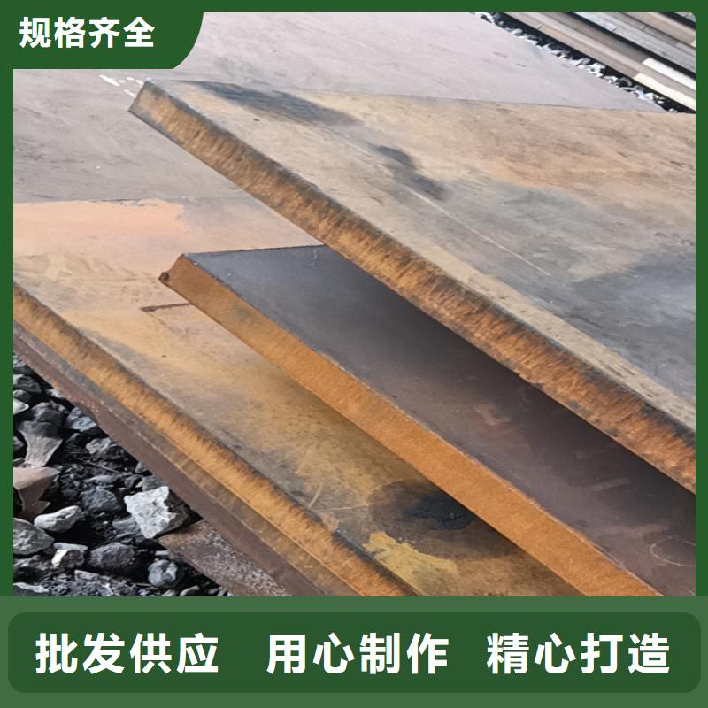 分離器耐酸鋼板現(xiàn)貨齊全