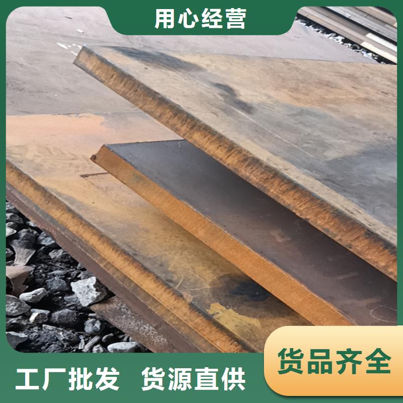 殼體耐酸鋼板工藝精湛