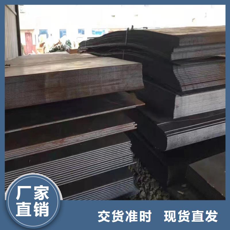 進(jìn)氣煙箱耐酸鋼板廠家現(xiàn)貨