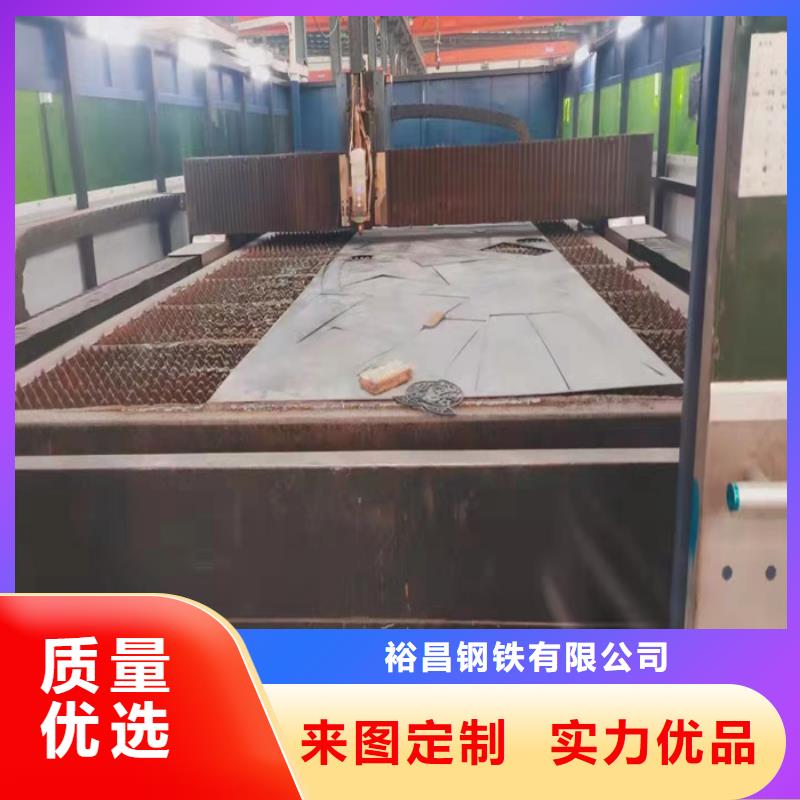 煤器耐酸钢板欢迎咨询