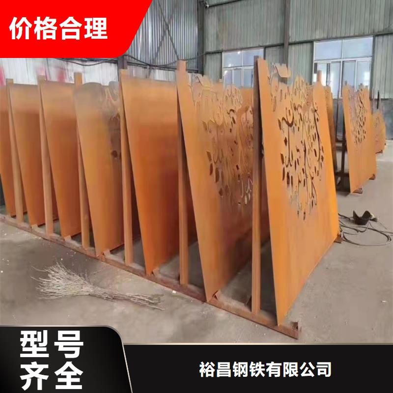 殼體耐酸鋼板出廠價格