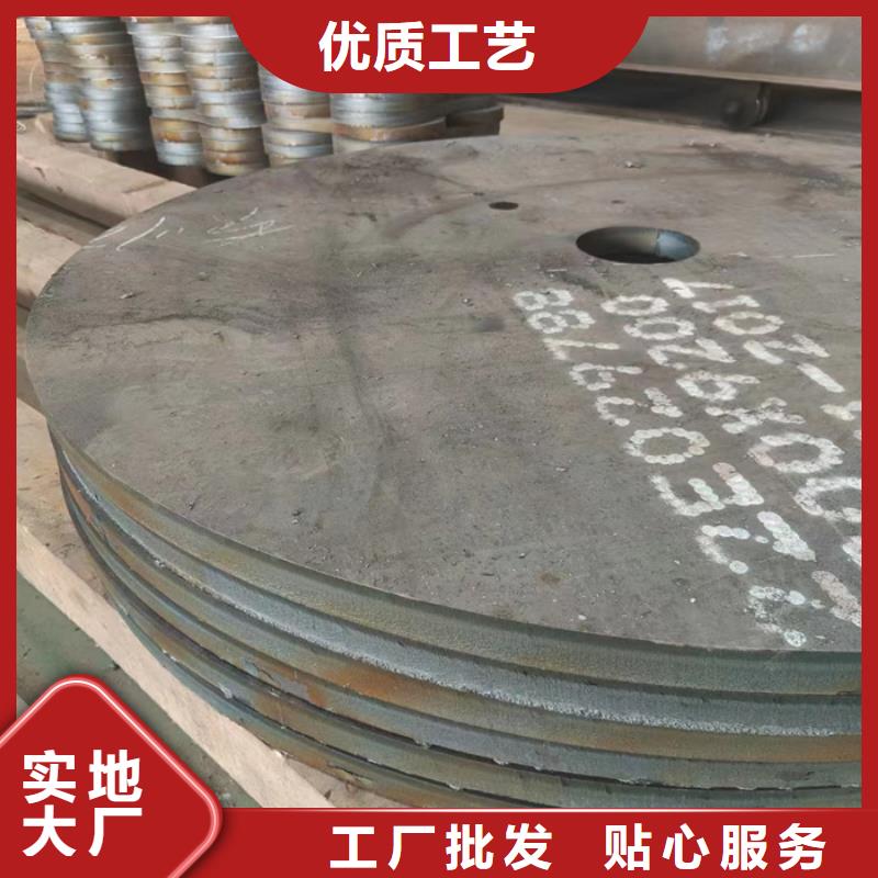 烟管耐酸钢板现货供应