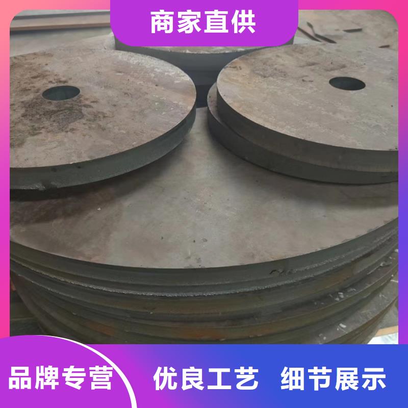 NM400耐磨钢板型号齐全