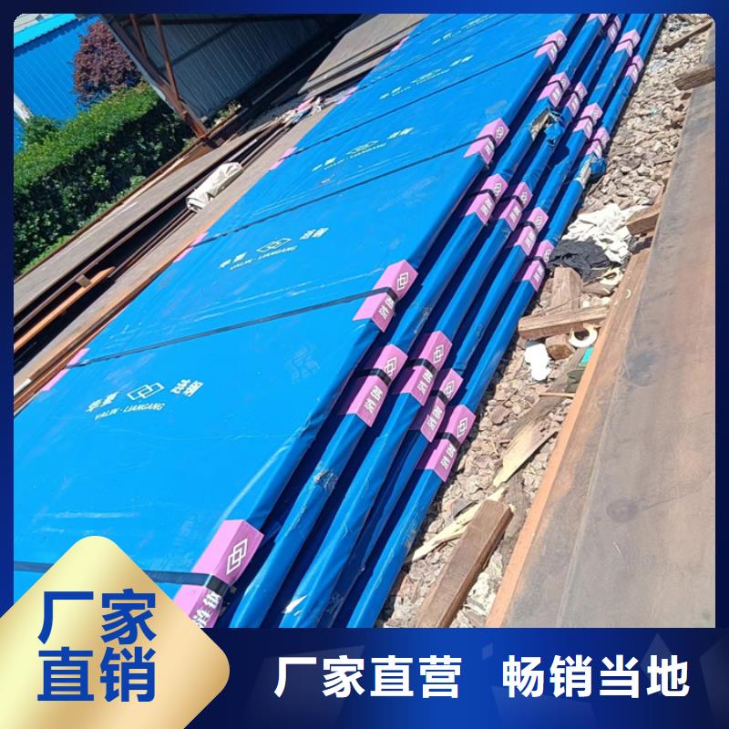 空气预热器耐酸钢板值得信赖