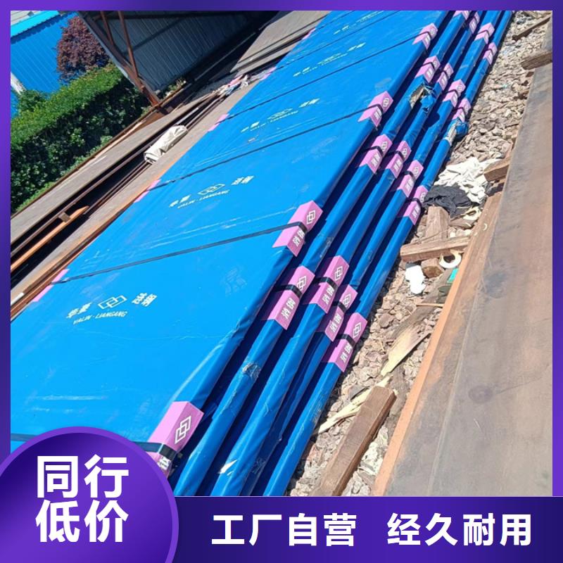 耐磨鋼板激光切割加工出廠價格