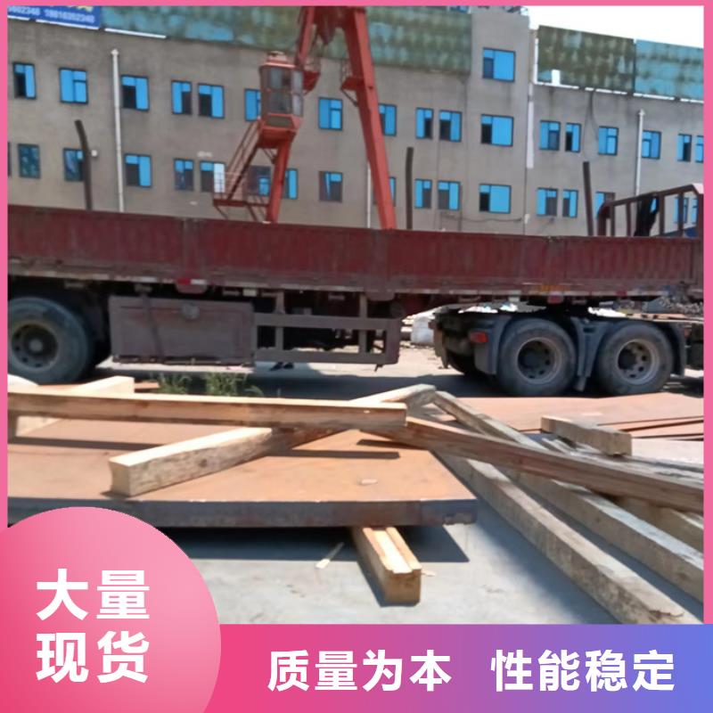 数控切割加工品质过关