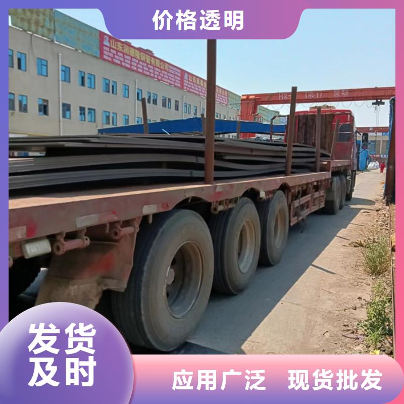 煙道支架耐酸鋼板價格實惠
