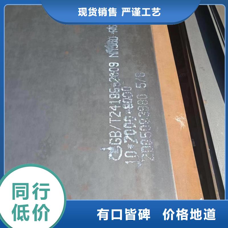 盛隆耐磨钢板全国走货