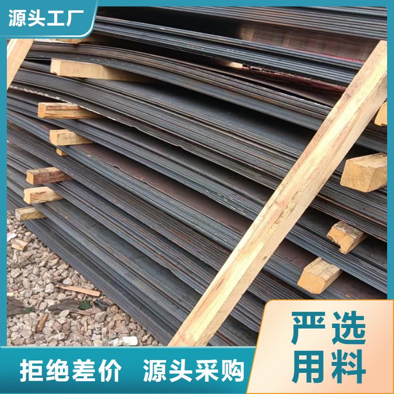 建筑机械耐磨钢板全国走货