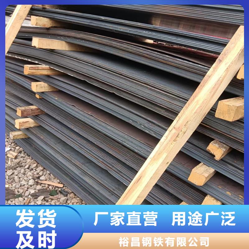 齿轮箱耐酸钢板型号全