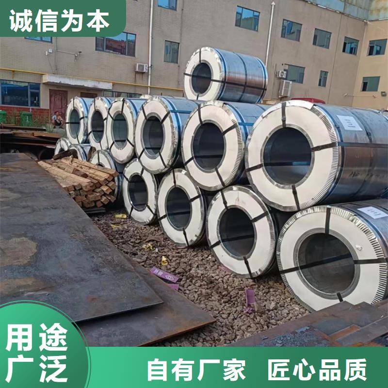 壓榨機(jī)壓板耐酸鋼板	型號(hào)齊全